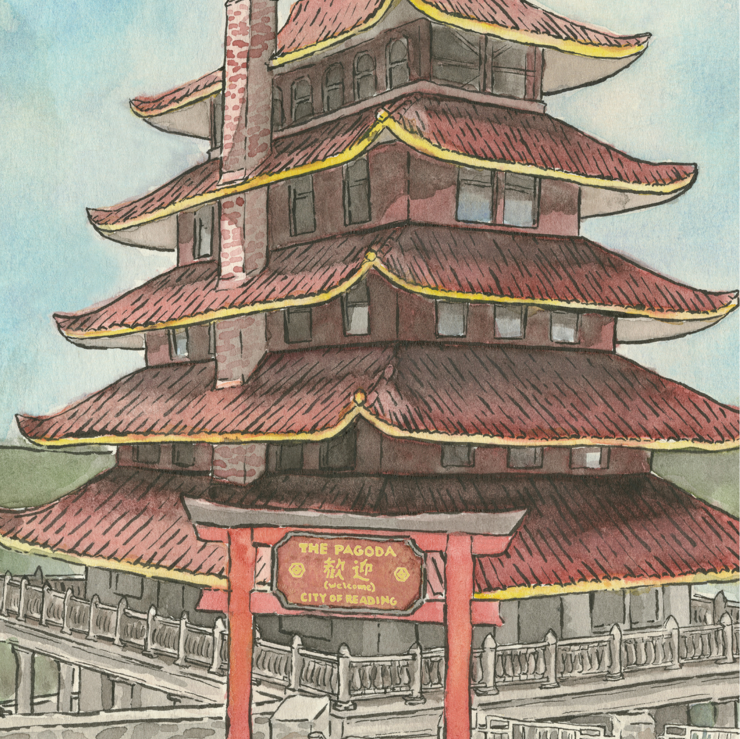 The Reading Pagoda Visual Essay
